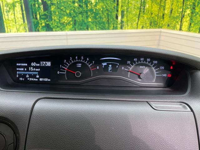 Ｎ－ＢＯＸ Ｇホンダセンシング　バックカメラ　衝突被害軽減システム　レーダークルーズ　禁煙車　コーナーセンサー　スマートキー　ＬＥＤヘッド　ビルトインＥＴＣ　オートハイビーム　車線逸脱警報　オートライト　オートエアコン（65枚目）