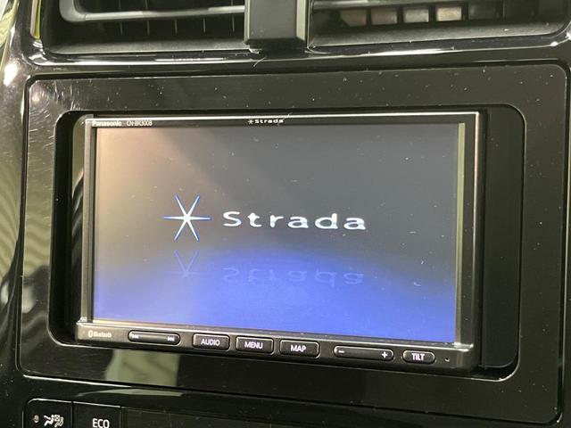 プリウス S SDナビ バックカメラ プリクラッシュセーフティ レーダークルーズ 禁煙車 コーナーセンサー スマートキー レーンキープ LEDヘッド ETC オートマチックハイビーム 車線逸脱警報(3枚目)
