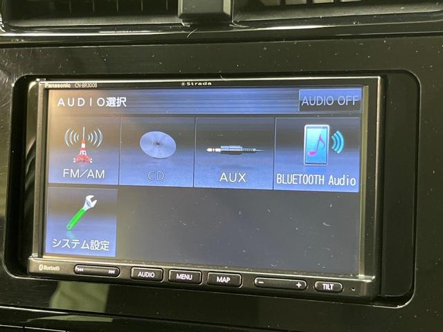 プリウス S SDナビ バックカメラ プリクラッシュセーフティ レーダークルーズ 禁煙車 コーナーセンサー スマートキー レーンキープ LEDヘッド ETC オートマチックハイビーム 車線逸脱警報(35枚目)