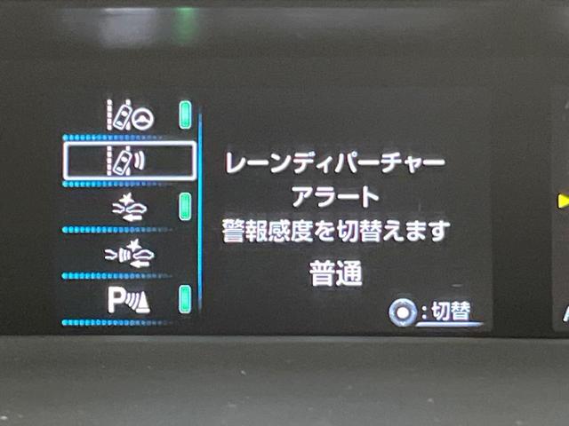 プリウス S SDナビ バックカメラ プリクラッシュセーフティ レーダークルーズ 禁煙車 コーナーセンサー スマートキー レーンキープ LEDヘッド ETC オートマチックハイビーム 車線逸脱警報(38枚目)