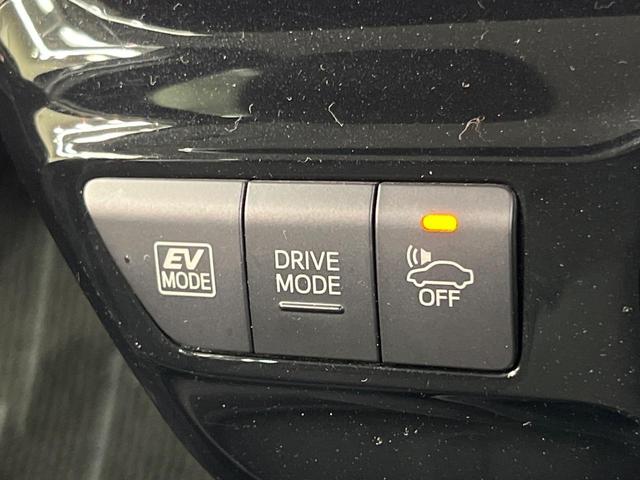プリウス S SDナビ バックカメラ プリクラッシュセーフティ レーダークルーズ 禁煙車 コーナーセンサー スマートキー レーンキープ LEDヘッド ETC オートマチックハイビーム 車線逸脱警報(45枚目)