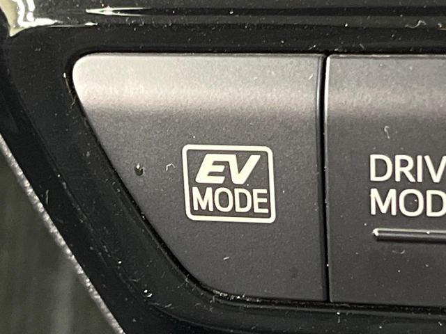 プリウス S SDナビ バックカメラ プリクラッシュセーフティ レーダークルーズ 禁煙車 コーナーセンサー スマートキー レーンキープ LEDヘッド ETC オートマチックハイビーム 車線逸脱警報(46枚目)