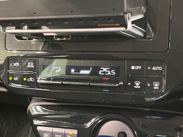 プリウス S SDナビ バックカメラ プリクラッシュセーフティ レーダークルーズ 禁煙車 コーナーセンサー スマートキー レーンキープ LEDヘッド ETC オートマチックハイビーム 車線逸脱警報(50枚目)