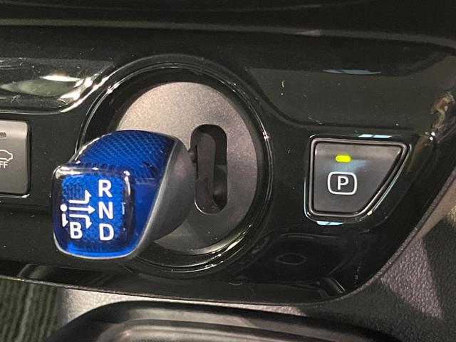 プリウス S SDナビ バックカメラ プリクラッシュセーフティ レーダークルーズ 禁煙車 コーナーセンサー スマートキー レーンキープ LEDヘッド ETC オートマチックハイビーム 車線逸脱警報(55枚目)