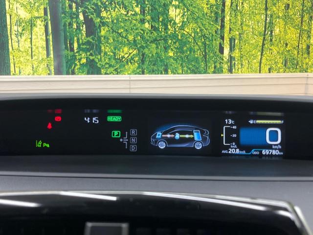 プリウス S SDナビ バックカメラ プリクラッシュセーフティ レーダークルーズ 禁煙車 コーナーセンサー スマートキー レーンキープ LEDヘッド ETC オートマチックハイビーム 車線逸脱警報(68枚目)