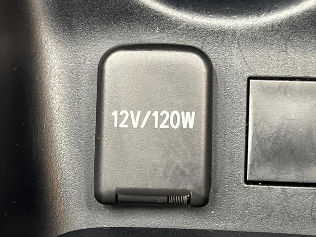 プリウス S SDナビ バックカメラ プリクラッシュセーフティ レーダークルーズ 禁煙車 コーナーセンサー スマートキー レーンキープ LEDヘッド ETC オートマチックハイビーム 車線逸脱警報(71枚目)