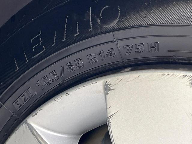 ワゴンR FA SDナビ バックカメラ 禁煙車 ドラレコ ETC Bluetooth CD DVD再生 地デジ ドアバイザー プライバシーガラス 盗難防止装置 衝突安全ボディ(32枚目)