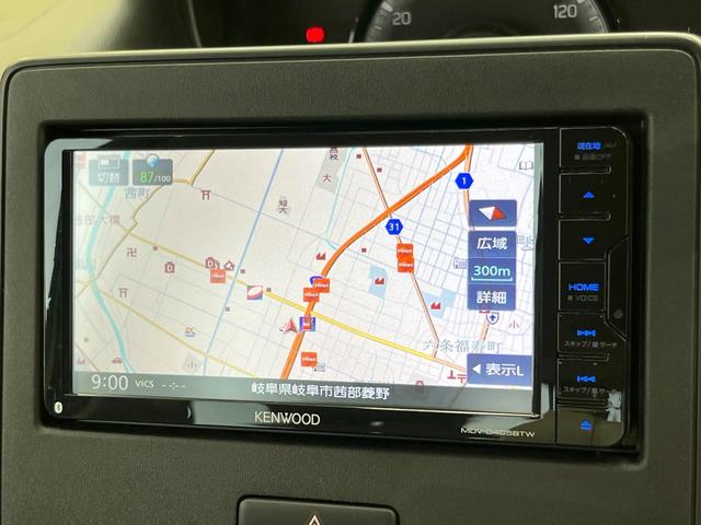 ワゴンR FA SDナビ バックカメラ 禁煙車 ドラレコ ETC Bluetooth CD DVD再生 地デジ ドアバイザー プライバシーガラス 盗難防止装置 衝突安全ボディ(34枚目)