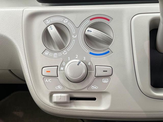 ワゴンR FA SDナビ バックカメラ 禁煙車 ドラレコ ETC Bluetooth CD DVD再生 地デジ ドアバイザー プライバシーガラス 盗難防止装置 衝突安全ボディ(39枚目)
