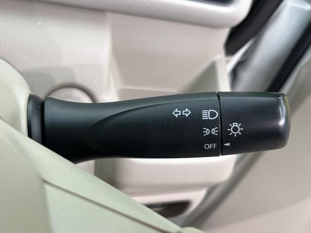 ワゴンR FA SDナビ バックカメラ 禁煙車 ドラレコ ETC Bluetooth CD DVD再生 地デジ ドアバイザー プライバシーガラス 盗難防止装置 衝突安全ボディ(44枚目)