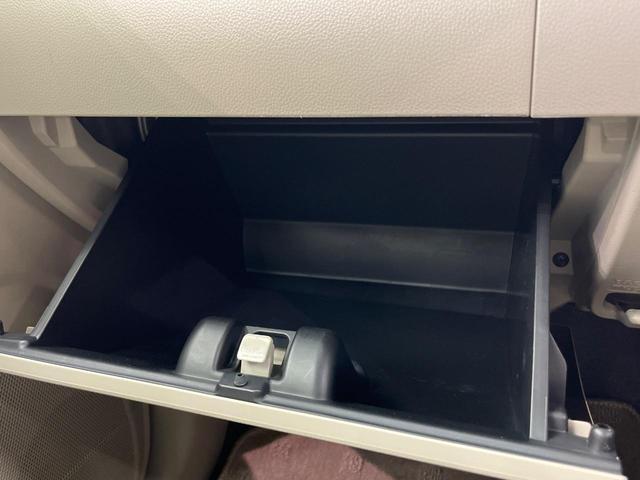 ワゴンR FA SDナビ バックカメラ 禁煙車 ドラレコ ETC Bluetooth CD DVD再生 地デジ ドアバイザー プライバシーガラス 盗難防止装置 衝突安全ボディ(55枚目)