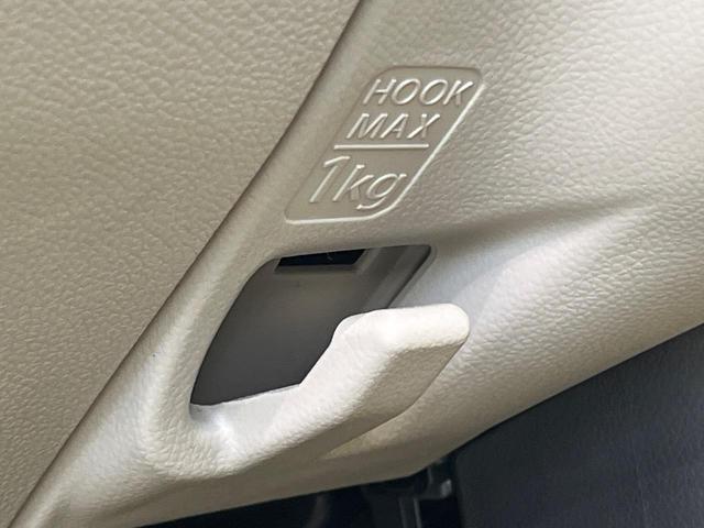 ワゴンR FA SDナビ バックカメラ 禁煙車 ドラレコ ETC Bluetooth CD DVD再生 地デジ ドアバイザー プライバシーガラス 盗難防止装置 衝突安全ボディ(58枚目)