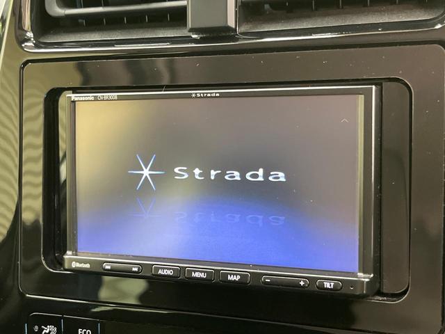 プリウス S SDナビ バックカメラ 衝突被害軽減システム レーダークルーズ 禁煙車 コーナーセンサー スマートキー LEDヘッド ビルトインETC 純正15インチアルミ 車線逸脱警報 オートライト(3枚目)