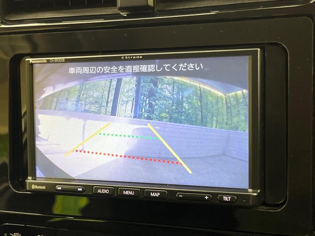 プリウス S SDナビ バックカメラ 衝突被害軽減システム レーダークルーズ 禁煙車 コーナーセンサー スマートキー LEDヘッド ビルトインETC 純正15インチアルミ 車線逸脱警報 オートライト(4枚目)