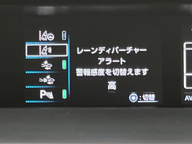 プリウス S SDナビ バックカメラ 衝突被害軽減システム レーダークルーズ 禁煙車 コーナーセンサー スマートキー LEDヘッド ビルトインETC 純正15インチアルミ 車線逸脱警報 オートライト(7枚目)
