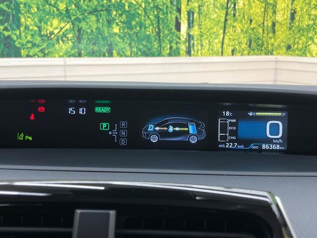 プリウス S SDナビ バックカメラ 衝突被害軽減システム レーダークルーズ 禁煙車 コーナーセンサー スマートキー LEDヘッド ビルトインETC 純正15インチアルミ 車線逸脱警報 オートライト(35枚目)