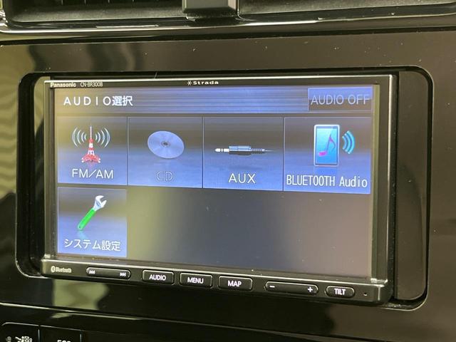 プリウス S SDナビ バックカメラ 衝突被害軽減システム レーダークルーズ 禁煙車 コーナーセンサー スマートキー LEDヘッド ビルトインETC 純正15インチアルミ 車線逸脱警報 オートライト(37枚目)