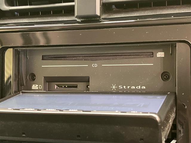 プリウス S SDナビ バックカメラ 衝突被害軽減システム レーダークルーズ 禁煙車 コーナーセンサー スマートキー LEDヘッド ビルトインETC 純正15インチアルミ 車線逸脱警報 オートライト(38枚目)