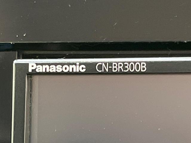 プリウス S SDナビ バックカメラ 衝突被害軽減システム レーダークルーズ 禁煙車 コーナーセンサー スマートキー LEDヘッド ビルトインETC 純正15インチアルミ 車線逸脱警報 オートライト(39枚目)