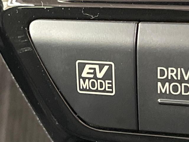 プリウス S SDナビ バックカメラ 衝突被害軽減システム レーダークルーズ 禁煙車 コーナーセンサー スマートキー LEDヘッド ビルトインETC 純正15インチアルミ 車線逸脱警報 オートライト(41枚目)