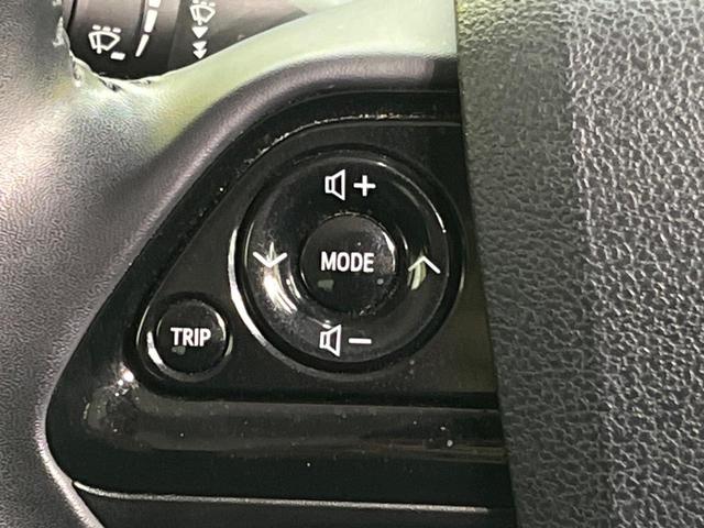 プリウス S SDナビ バックカメラ 衝突被害軽減システム レーダークルーズ 禁煙車 コーナーセンサー スマートキー LEDヘッド ビルトインETC 純正15インチアルミ 車線逸脱警報 オートライト(51枚目)