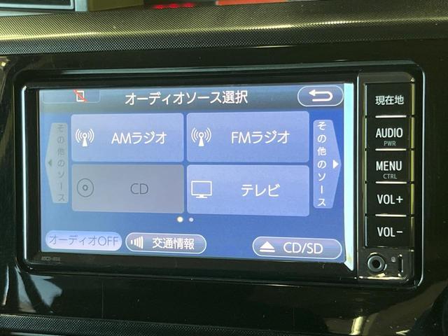 ルーミー Ｇ　Ｓ　両側電動スライドドア　純正ＳＤナビ　バックカメラ　衝突被害軽減システム　禁煙車　ドラレコ　スマートキー　ビルトインＥＴＣ　クルコン　オートライト　オートエアコン　Ｂｌｕｅｔｏｏｔｈ　ＣＤ　地デジ（37枚目）