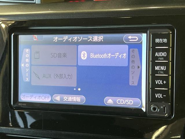 ルーミー Ｇ　Ｓ　両側電動スライドドア　純正ＳＤナビ　バックカメラ　衝突被害軽減システム　禁煙車　ドラレコ　スマートキー　ビルトインＥＴＣ　クルコン　オートライト　オートエアコン　Ｂｌｕｅｔｏｏｔｈ　ＣＤ　地デジ（38枚目）