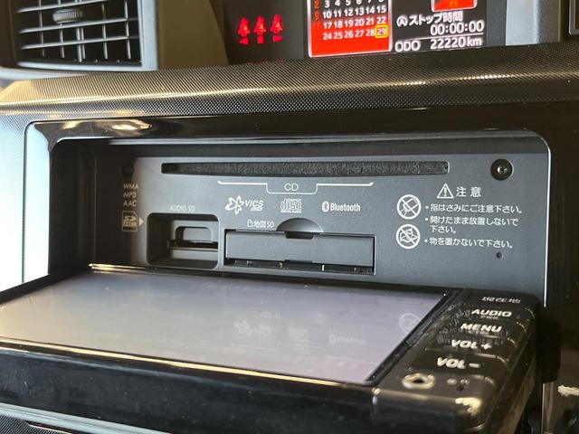 ルーミー Ｇ　Ｓ　両側電動スライドドア　純正ＳＤナビ　バックカメラ　衝突被害軽減システム　禁煙車　ドラレコ　スマートキー　ビルトインＥＴＣ　クルコン　オートライト　オートエアコン　Ｂｌｕｅｔｏｏｔｈ　ＣＤ　地デジ（39枚目）