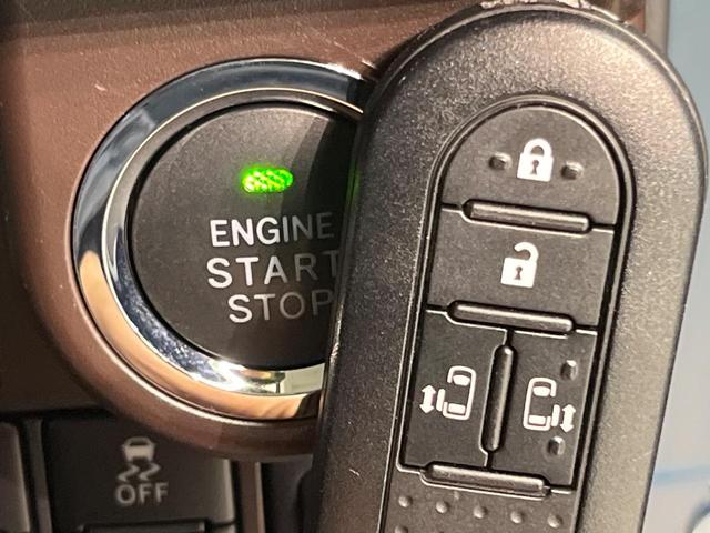 ルーミー Ｇ　Ｓ　両側電動スライドドア　純正ＳＤナビ　バックカメラ　衝突被害軽減システム　禁煙車　ドラレコ　スマートキー　ビルトインＥＴＣ　クルコン　オートライト　オートエアコン　Ｂｌｕｅｔｏｏｔｈ　ＣＤ　地デジ（46枚目）