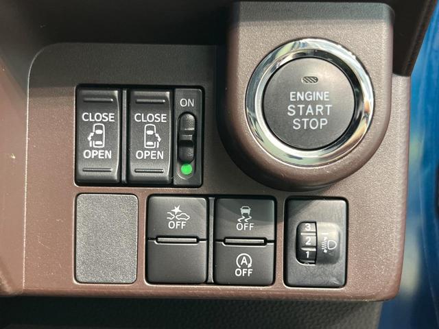 ルーミー Ｇ　Ｓ　両側電動スライドドア　純正ＳＤナビ　バックカメラ　衝突被害軽減システム　禁煙車　ドラレコ　スマートキー　ビルトインＥＴＣ　クルコン　オートライト　オートエアコン　Ｂｌｕｅｔｏｏｔｈ　ＣＤ　地デジ（47枚目）