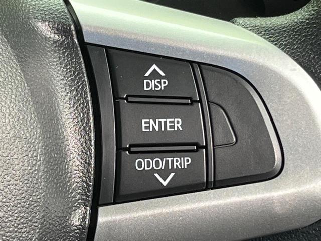 ルーミー Ｇ　Ｓ　両側電動スライドドア　純正ＳＤナビ　バックカメラ　衝突被害軽減システム　禁煙車　ドラレコ　スマートキー　ビルトインＥＴＣ　クルコン　オートライト　オートエアコン　Ｂｌｕｅｔｏｏｔｈ　ＣＤ　地デジ（51枚目）