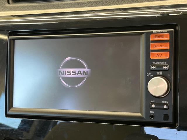 デイズ J 純正SDナビ 禁煙車 CD フルセグ 電動格納ミラー バニティミラー 衝突安全ボディ プライバシーガラス エアコン(3枚目)