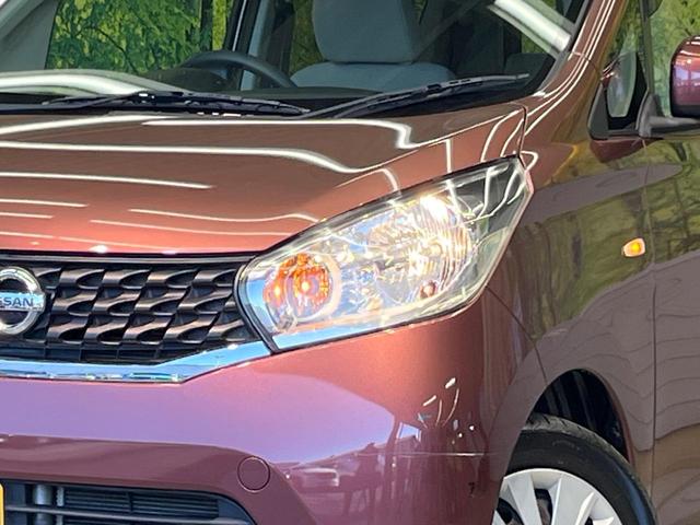デイズ J 純正SDナビ 禁煙車 CD フルセグ 電動格納ミラー バニティミラー 衝突安全ボディ プライバシーガラス エアコン(12枚目)