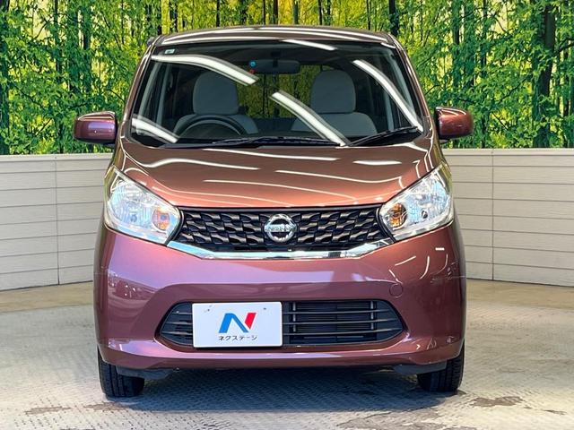 デイズ J 純正SDナビ 禁煙車 CD フルセグ 電動格納ミラー バニティミラー 衝突安全ボディ プライバシーガラス エアコン(14枚目)