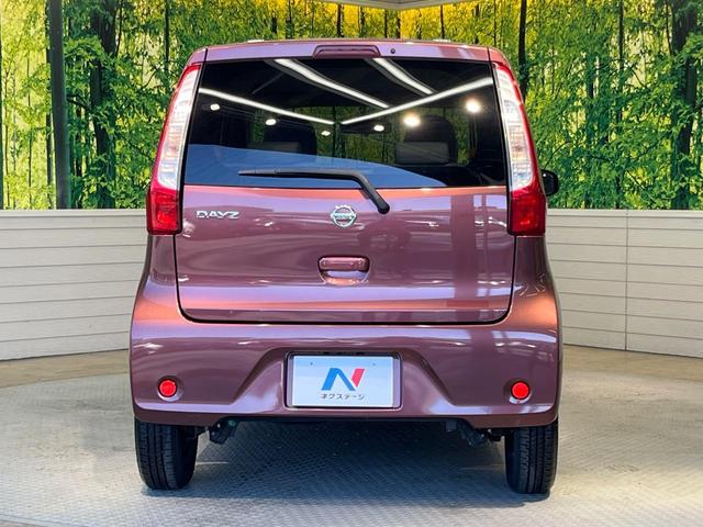 デイズ J 純正SDナビ 禁煙車 CD フルセグ 電動格納ミラー バニティミラー 衝突安全ボディ プライバシーガラス エアコン(15枚目)