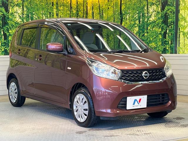 デイズ J 純正SDナビ 禁煙車 CD フルセグ 電動格納ミラー バニティミラー 衝突安全ボディ プライバシーガラス エアコン(16枚目)