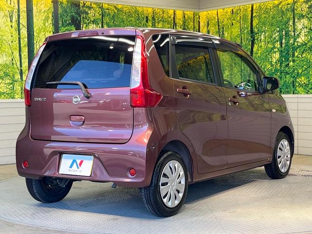 デイズ J 純正SDナビ 禁煙車 CD フルセグ 電動格納ミラー バニティミラー 衝突安全ボディ プライバシーガラス エアコン(17枚目)