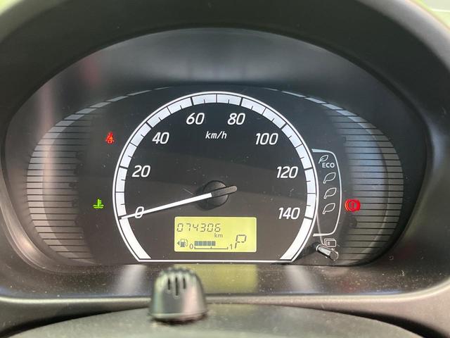 デイズ J 純正SDナビ 禁煙車 CD フルセグ 電動格納ミラー バニティミラー 衝突安全ボディ プライバシーガラス エアコン(34枚目)