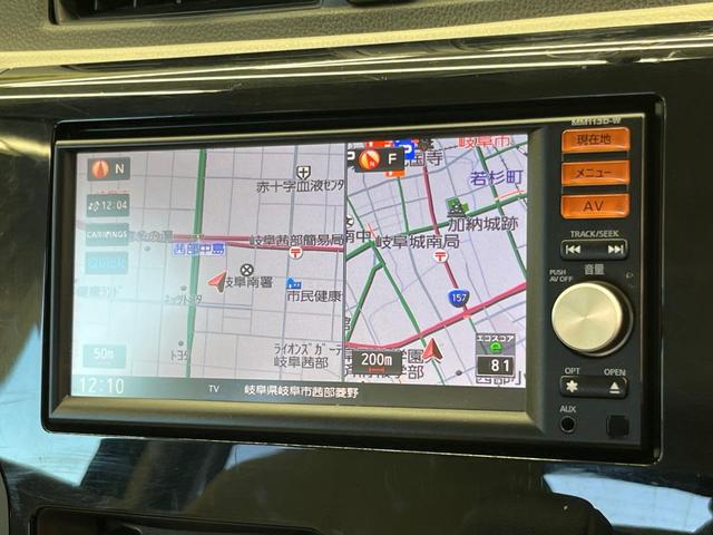 デイズ J 純正SDナビ 禁煙車 CD フルセグ 電動格納ミラー バニティミラー 衝突安全ボディ プライバシーガラス エアコン(35枚目)