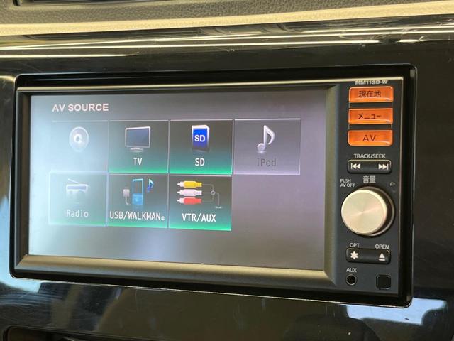 デイズ J 純正SDナビ 禁煙車 CD フルセグ 電動格納ミラー バニティミラー 衝突安全ボディ プライバシーガラス エアコン(36枚目)