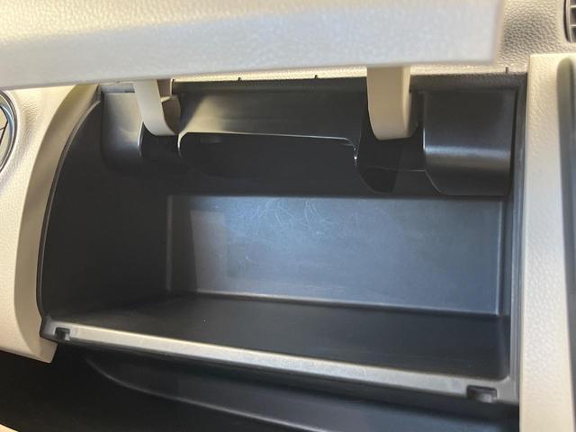 デイズ J 純正SDナビ 禁煙車 CD フルセグ 電動格納ミラー バニティミラー 衝突安全ボディ プライバシーガラス エアコン(50枚目)