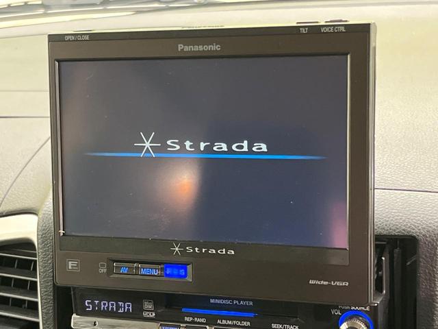 スペーシア Gリミテッド ナビ 電動スライドドア 衝突被害軽減システム シートヒーター スマートキー 純正14インチアルミ オートエアコン CD DVD再生 アイドリングストップ 盗難防止装置 衝突安全ボディ(3枚目)