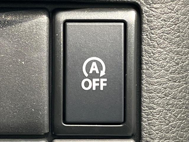 スペーシア Gリミテッド ナビ 電動スライドドア 衝突被害軽減システム シートヒーター スマートキー 純正14インチアルミ オートエアコン CD DVD再生 アイドリングストップ 盗難防止装置 衝突安全ボディ(7枚目)