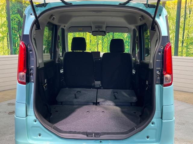 スペーシア Gリミテッド ナビ 電動スライドドア 衝突被害軽減システム シートヒーター スマートキー 純正14インチアルミ オートエアコン CD DVD再生 アイドリングストップ 盗難防止装置 衝突安全ボディ(10枚目)