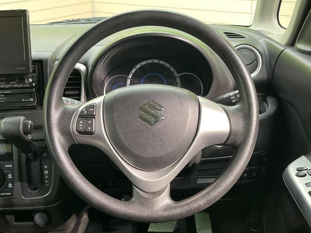 スペーシア Gリミテッド ナビ 電動スライドドア 衝突被害軽減システム シートヒーター スマートキー 純正14インチアルミ オートエアコン CD DVD再生 アイドリングストップ 盗難防止装置 衝突安全ボディ(11枚目)