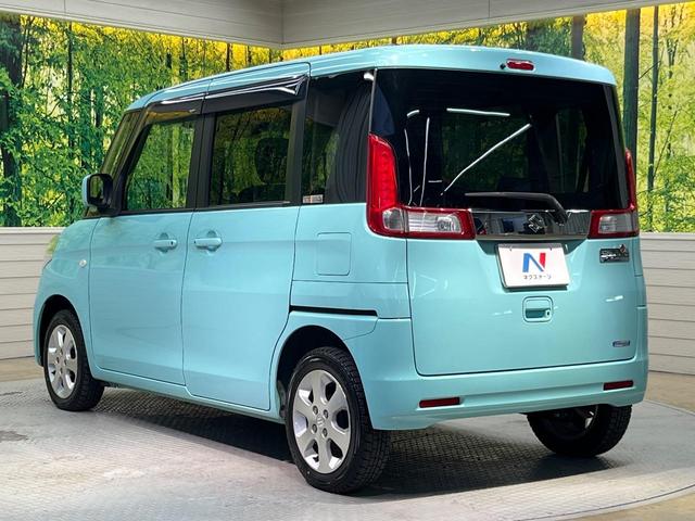 スペーシア Gリミテッド ナビ 電動スライドドア 衝突被害軽減システム シートヒーター スマートキー 純正14インチアルミ オートエアコン CD DVD再生 アイドリングストップ 盗難防止装置 衝突安全ボディ(27枚目)