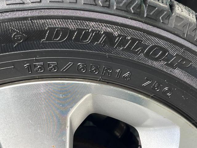 スペーシア Gリミテッド ナビ 電動スライドドア 衝突被害軽減システム シートヒーター スマートキー 純正14インチアルミ オートエアコン CD DVD再生 アイドリングストップ 盗難防止装置 衝突安全ボディ(31枚目)