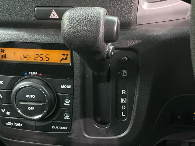 スペーシア Gリミテッド ナビ 電動スライドドア 衝突被害軽減システム シートヒーター スマートキー 純正14インチアルミ オートエアコン CD DVD再生 アイドリングストップ 盗難防止装置 衝突安全ボディ(33枚目)