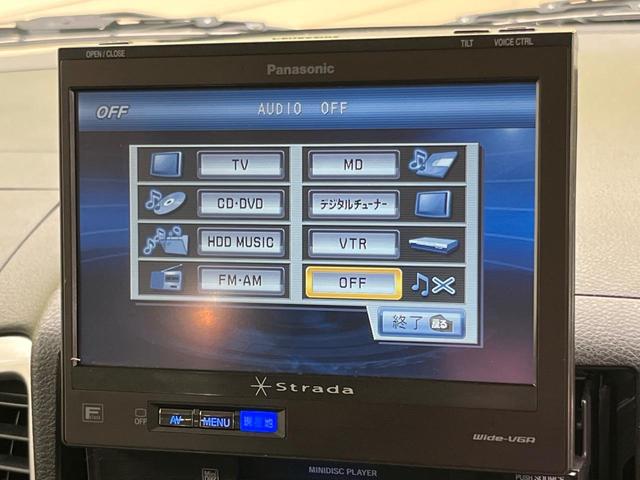 スペーシア Gリミテッド ナビ 電動スライドドア 衝突被害軽減システム シートヒーター スマートキー 純正14インチアルミ オートエアコン CD DVD再生 アイドリングストップ 盗難防止装置 衝突安全ボディ(36枚目)