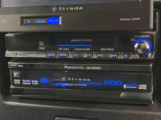 スペーシア Gリミテッド ナビ 電動スライドドア 衝突被害軽減システム シートヒーター スマートキー 純正14インチアルミ オートエアコン CD DVD再生 アイドリングストップ 盗難防止装置 衝突安全ボディ(37枚目)